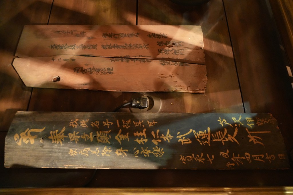 本堂（国指定重要文化財）