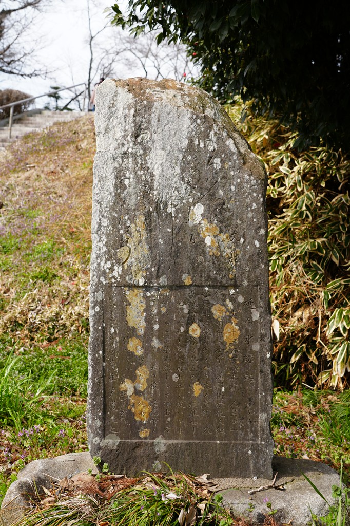 法輪獨守居士の祈りによる湧水