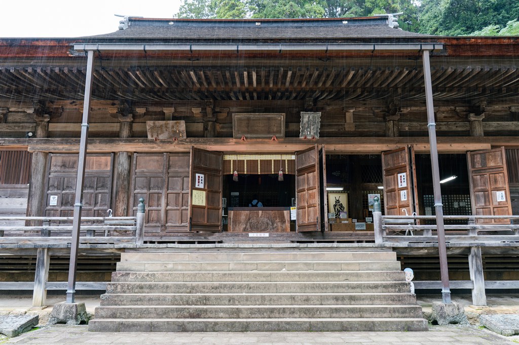 根本堂（国指定重要文化財）