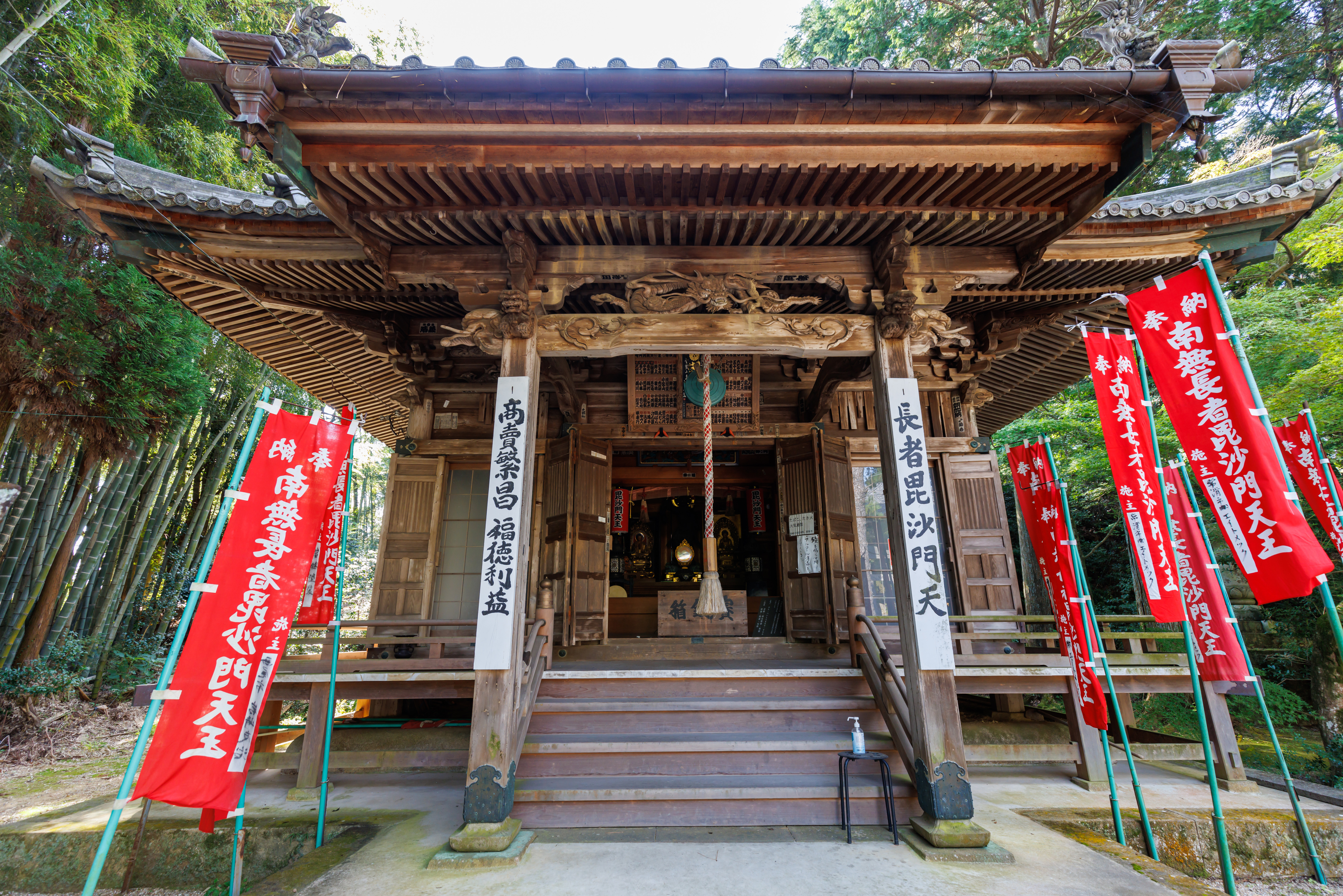 開山堂