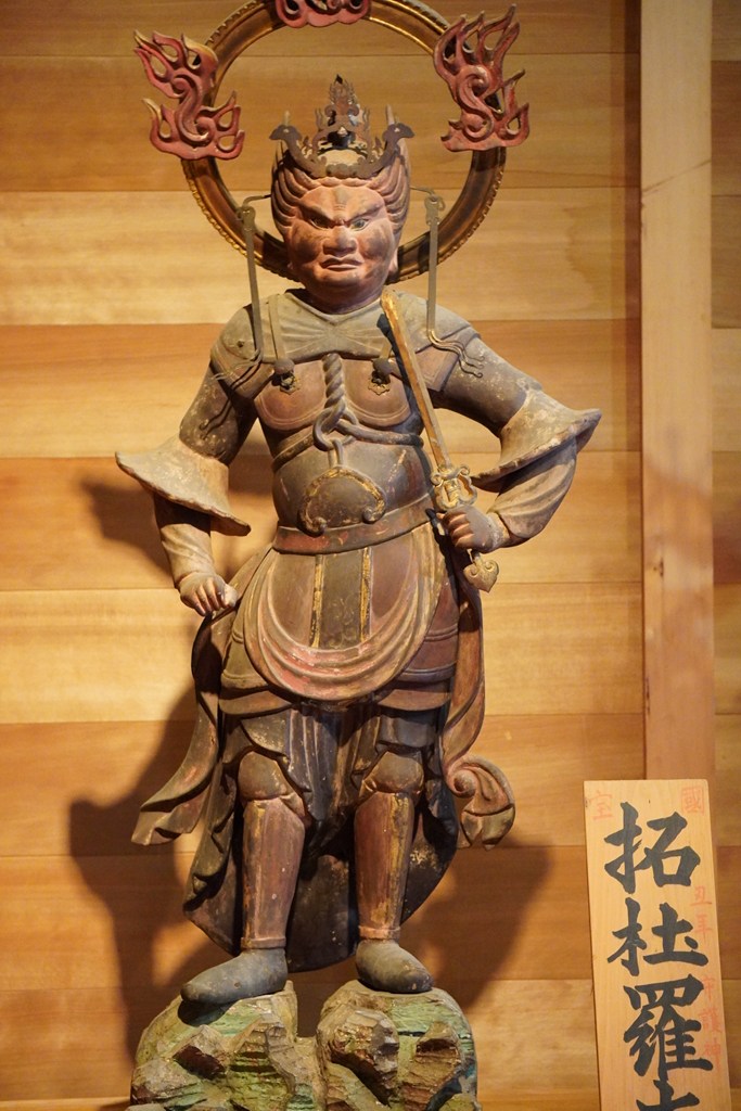 木造十二神将像（国指定重要文化財）