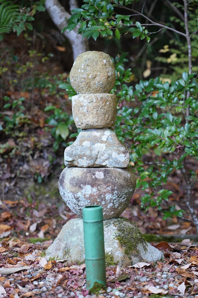 後藤又兵衛父母の供養塔