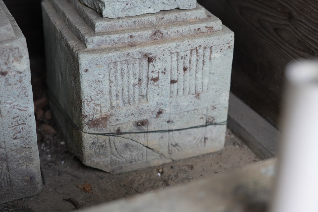 朝倉景鏡公供養塔