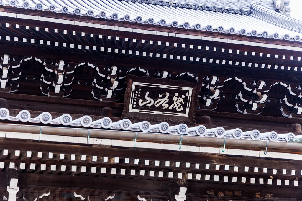 本堂（貝塚市指定文化財）