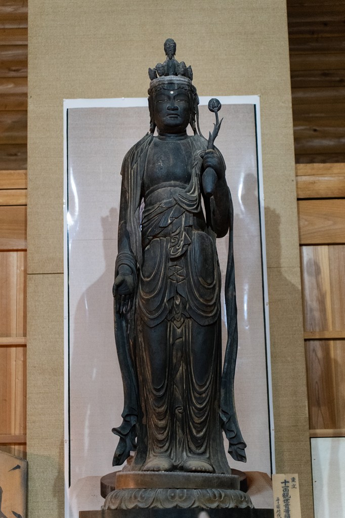 木造十一面観音菩薩立像（国指定重要文化財）