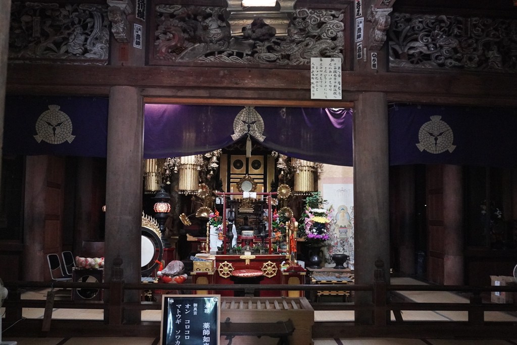 ご本尊・薬師如来坐像（国指定重要文化財）