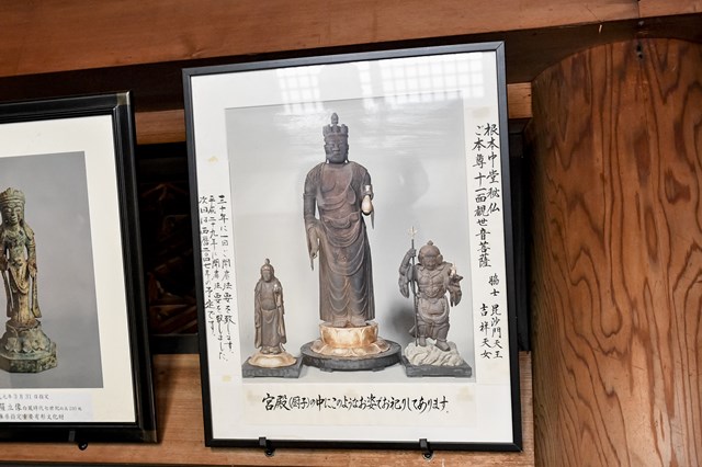 御嶽山清水寺播州清水寺 | 巡り