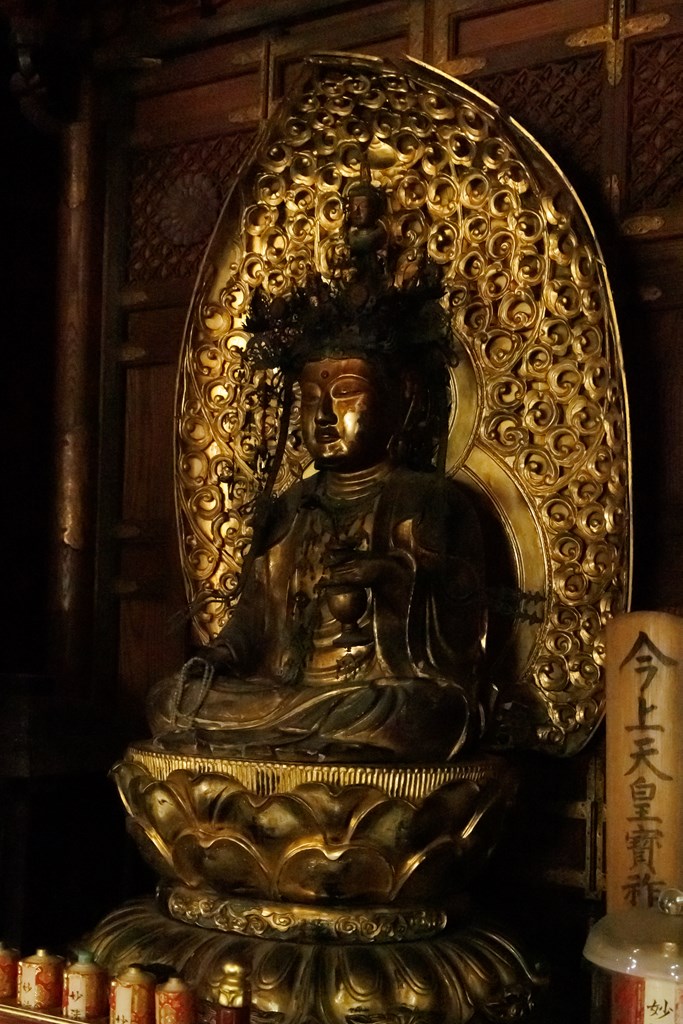 お前立ち・十一面観音菩薩坐像