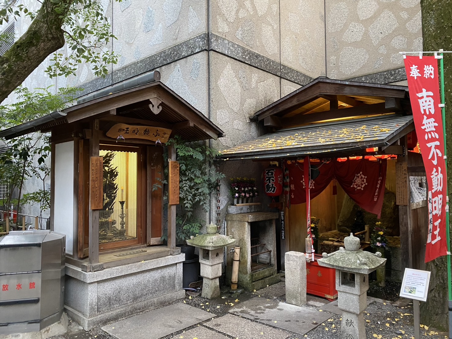 紫雲山頂法寺頂法寺（六角堂） | 巡り