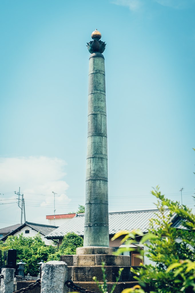 相輪橖（藤岡市指定文化財）