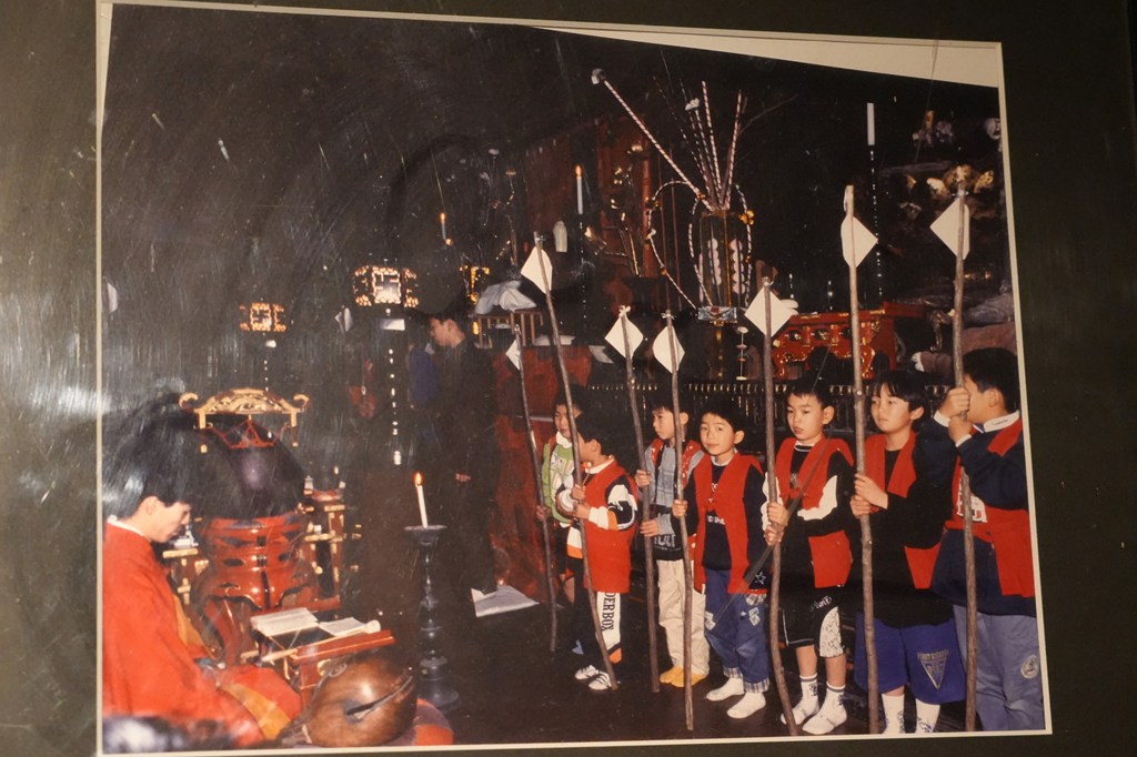 東寺の鬼走行事（湖南市指定無形民俗文化財）