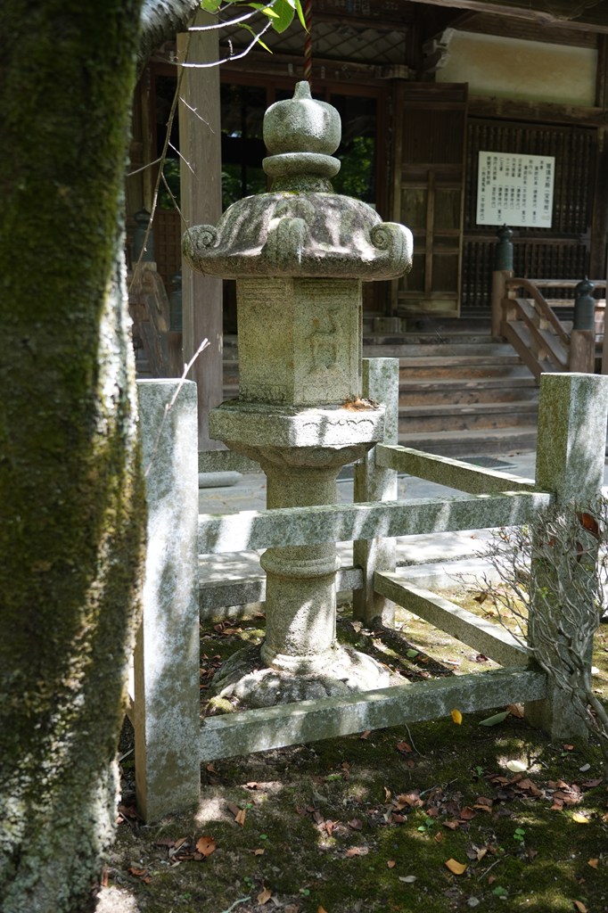 本堂（阿弥陀堂）