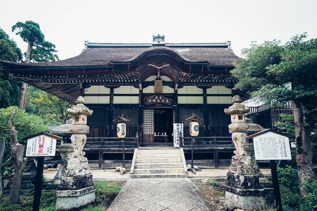 走井元三大師堂（滋賀県指定文化財）