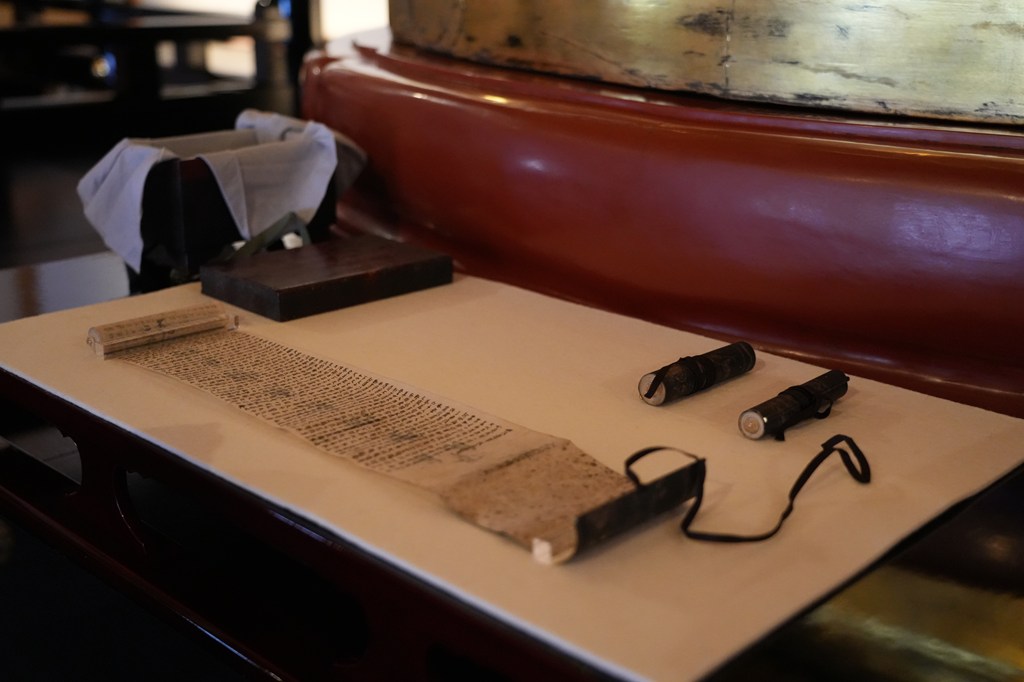 木造不動明王立像・木造毘沙門天立像