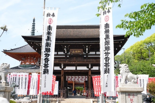 仁王門（国指定重要文化財）
