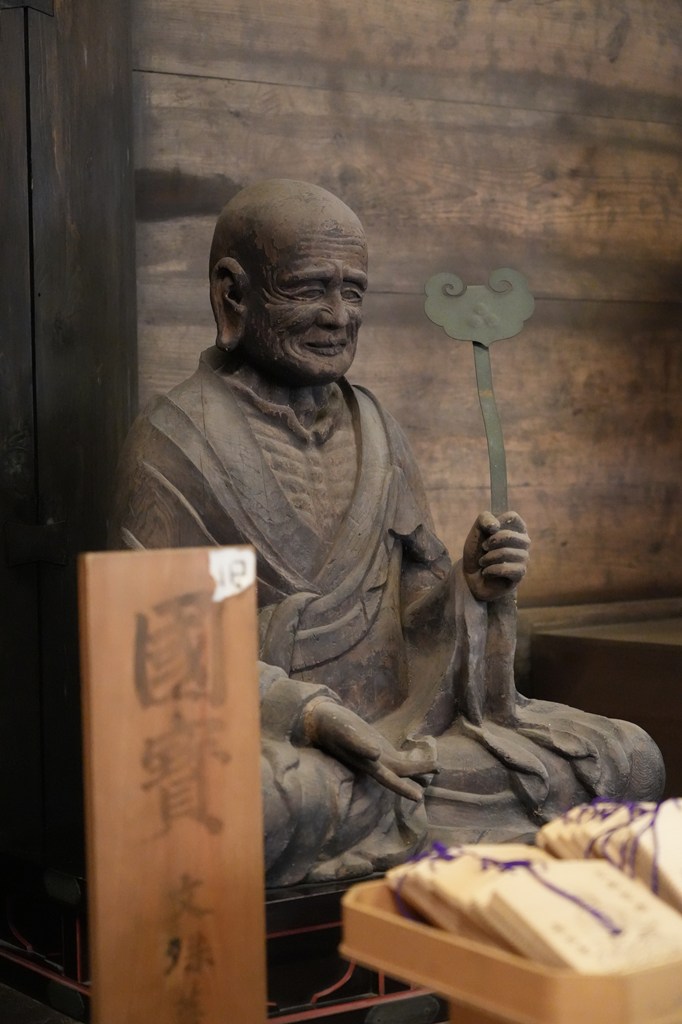 木造聖僧文殊菩薩坐像（国指定重要文化財）