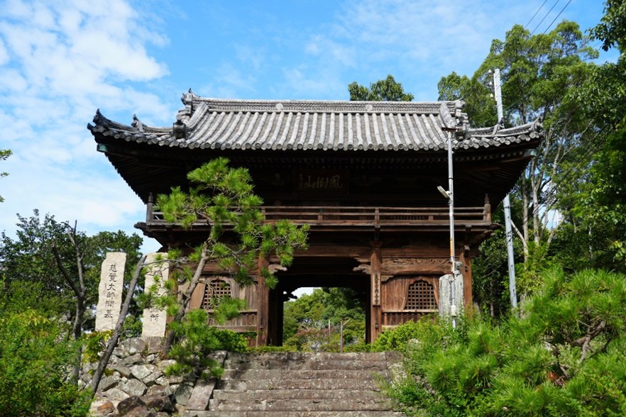 山門（大阪府指定文化財）