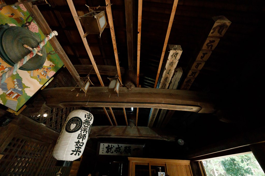 本堂（福崎町指定文化財）