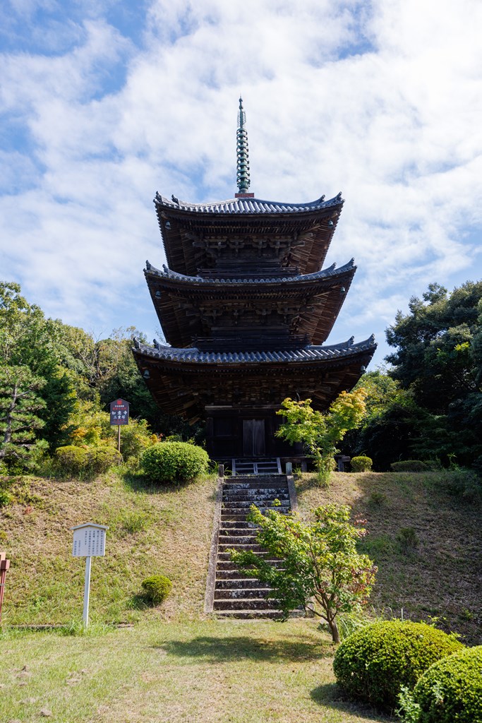 三重塔（国指定重要文化財）