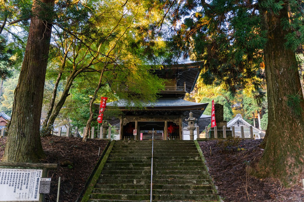 山門（鐘撞堂）