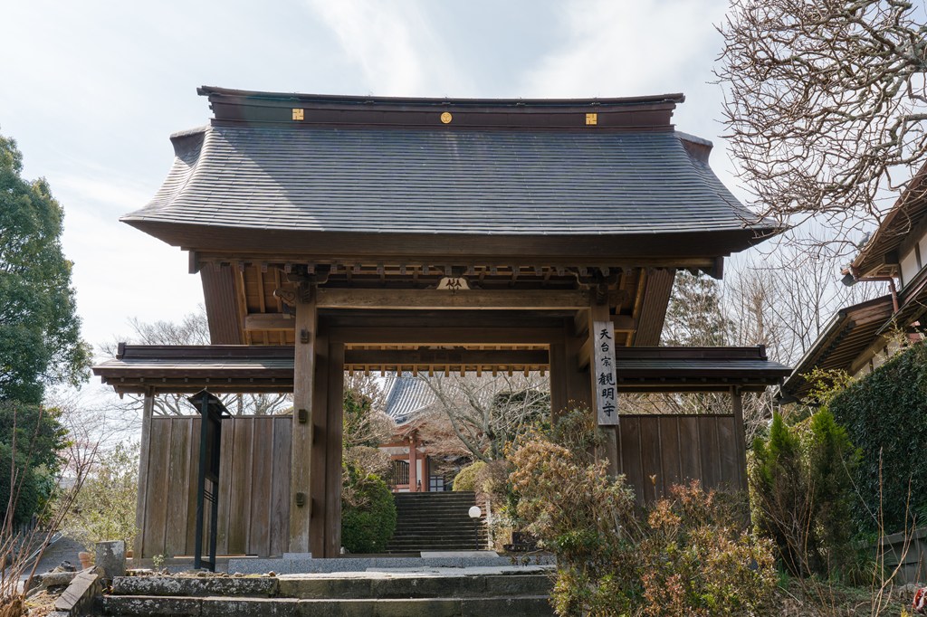 四脚門（一宮町指定有形文化財）