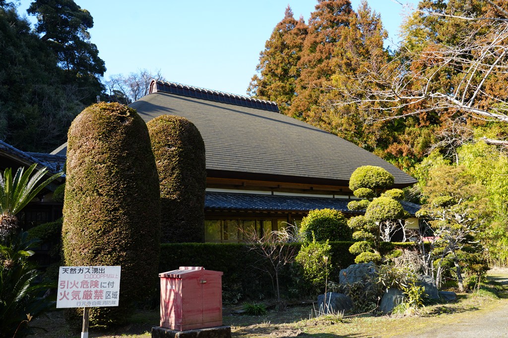 客殿（千葉県指定有形文化財）