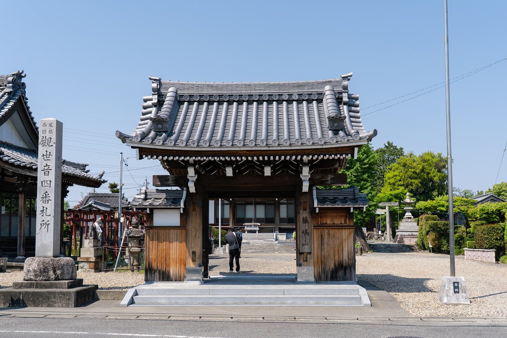 幼稚園の子供たちによって書かれた可愛らしい看板