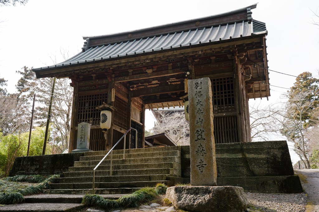 二天門・仁王門