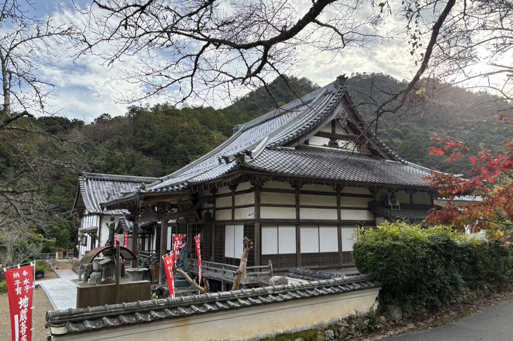 本堂・山門・陰陽の庭・枯山水庭園（本堂前）