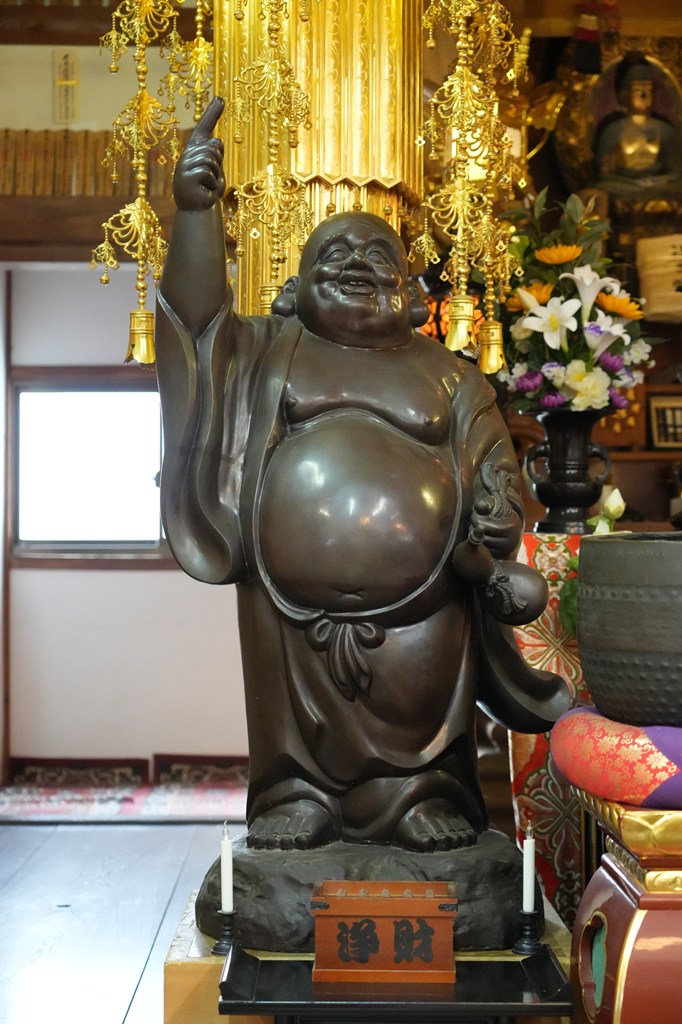 本堂・山門・陰陽の庭・枯山水庭園（本堂前）