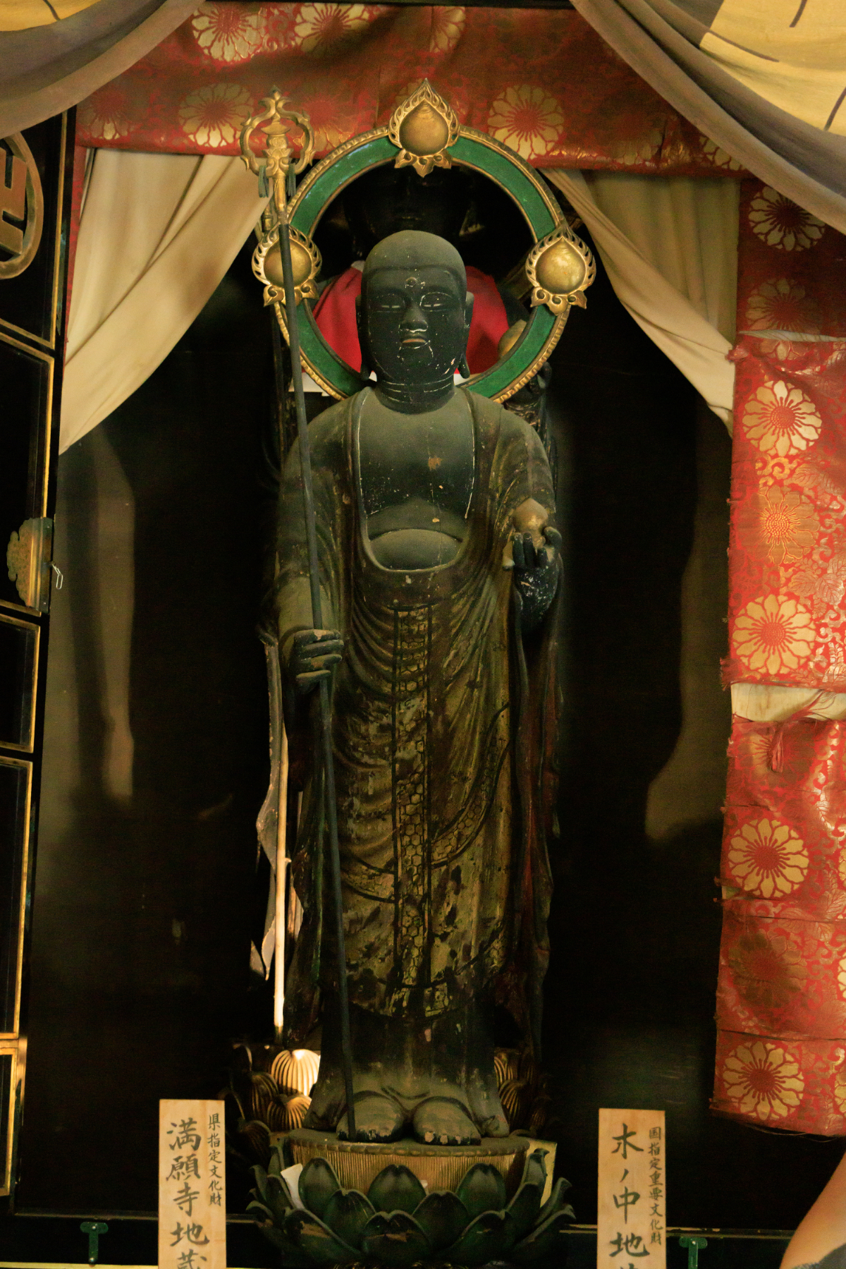 満願寺地蔵（滋賀県指定文化財）