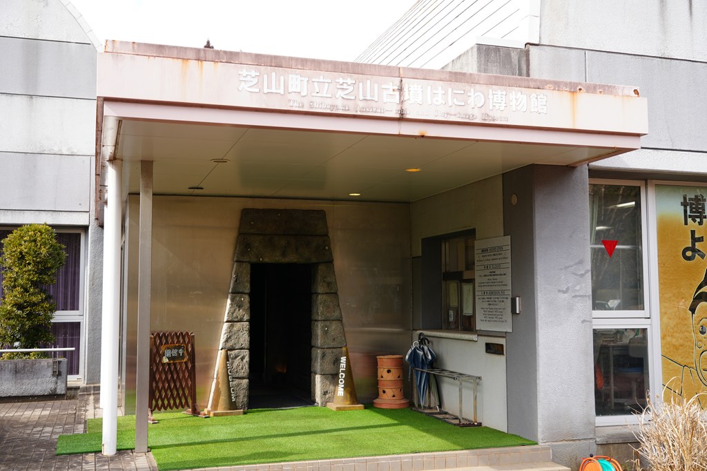 千葉県殿塚古墳・姫塚古墳出土埴輪（国指定重要文化財）