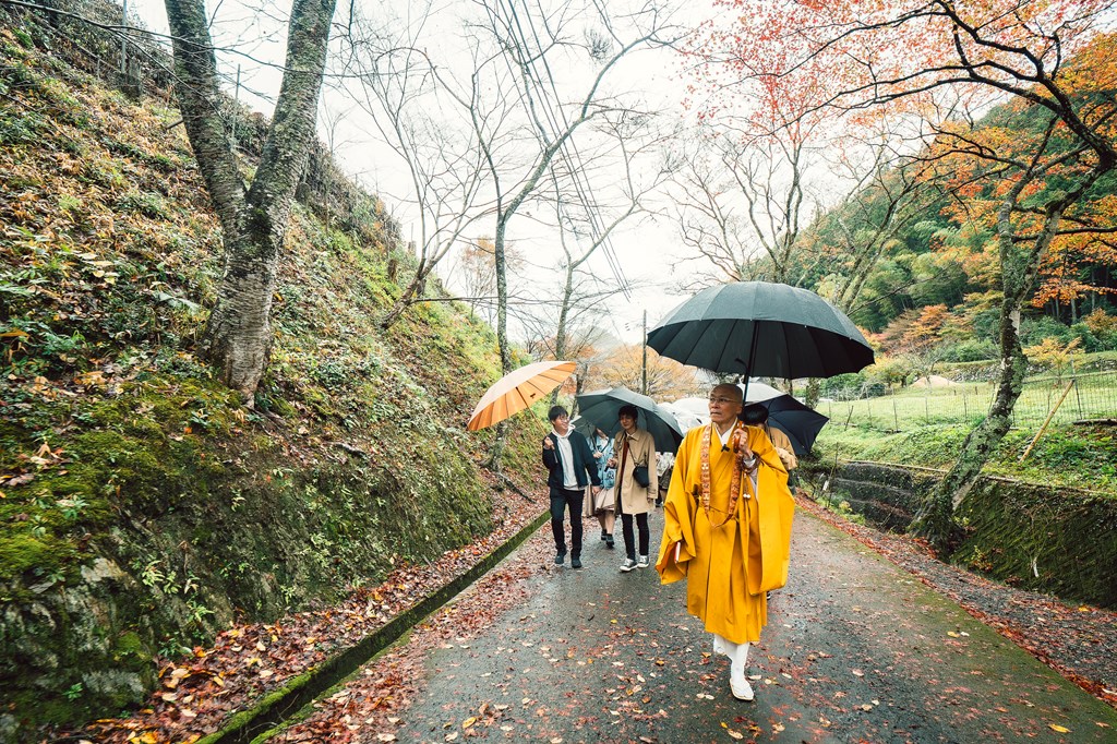 三宝類字集 高山寺本 三宝類字集 高山寺本