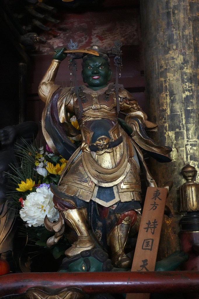 秘仏御本尊・十一面観音菩薩立像