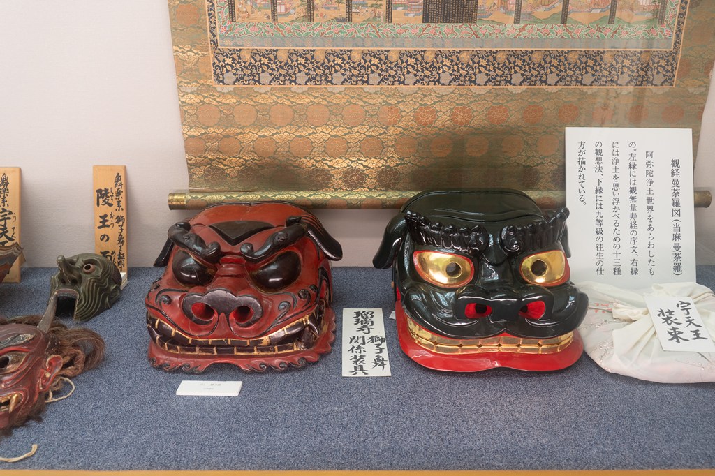 大島山の獅子舞（長野県無形民俗文化財）