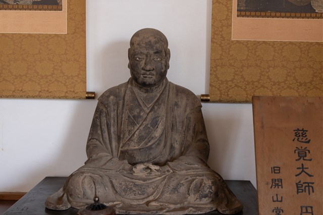 慈覚大師円仁坐像（福岡県指定文化財）