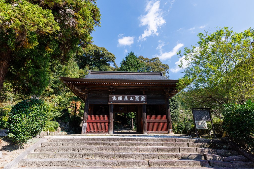 仁王門・多宝塔