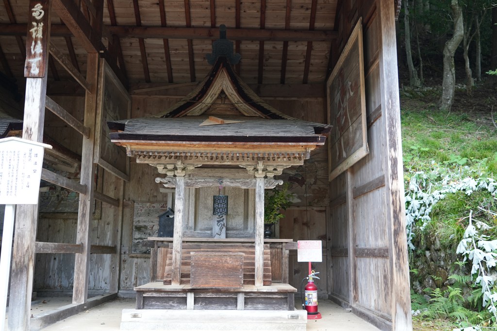 護法堂（姫路市指定文化財）