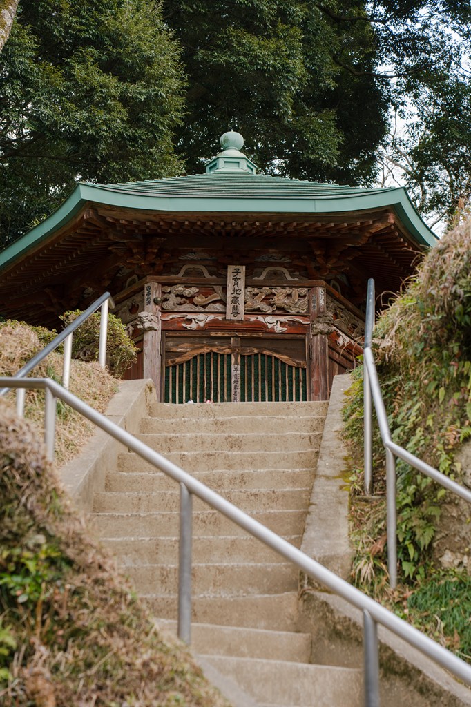 地蔵堂・鐘楼