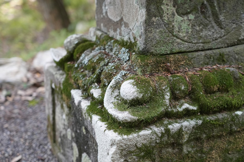 石造宝篋印塔（兵庫県指定文化財）