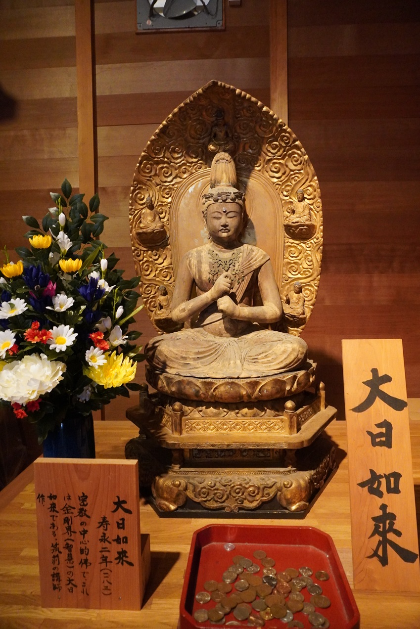 木造大日如来坐像（国指定重要文化財）