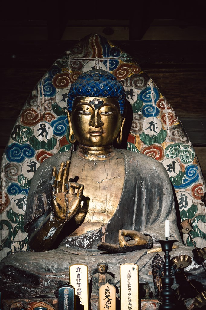 木造阿弥陀如来坐像