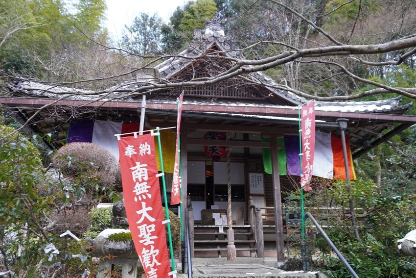 ご本尊・大聖歓喜天と聖天堂（本堂）