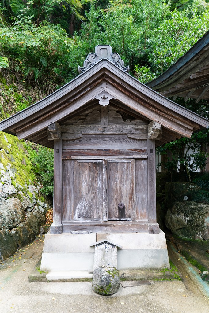 開山堂・弁天堂・閼伽井堂・稲荷社・護摩堂