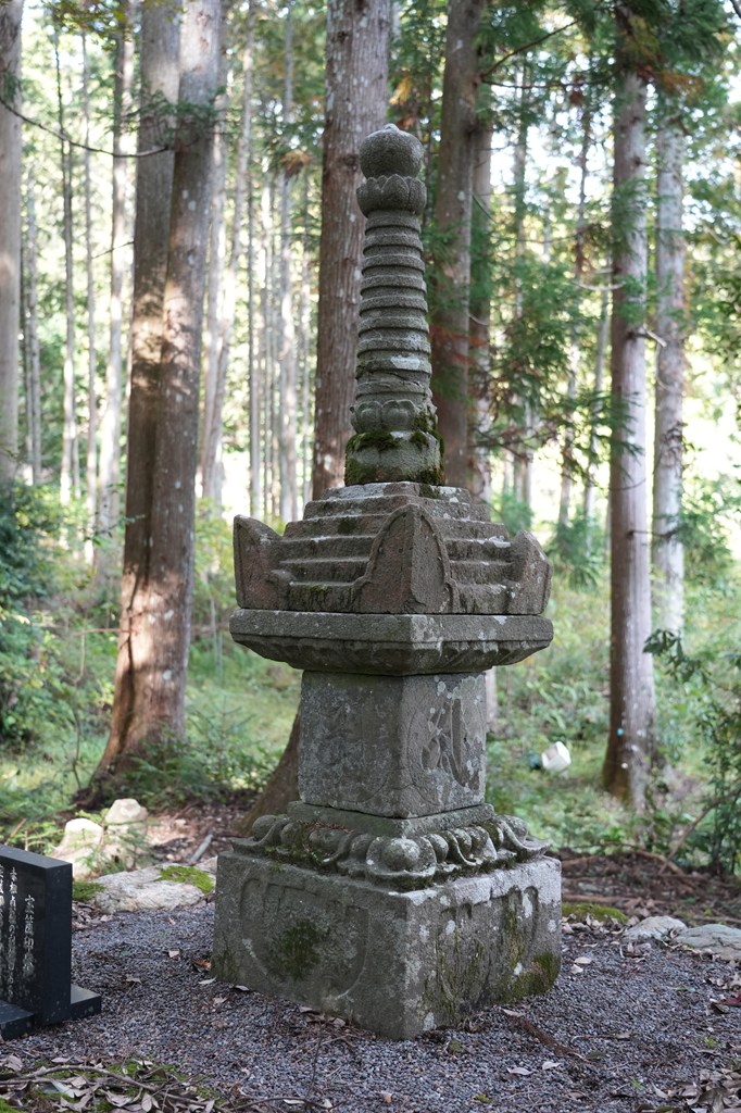 石造宝篋印塔（兵庫県指定文化財）