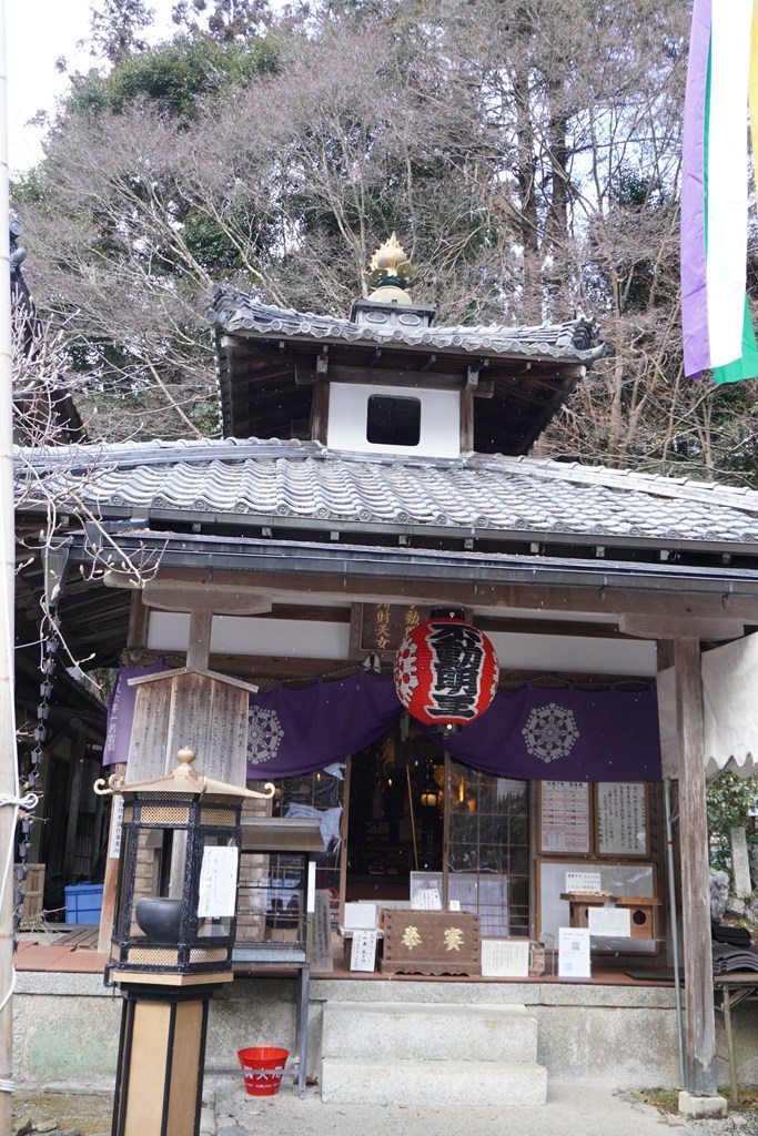 木造不動明王坐像