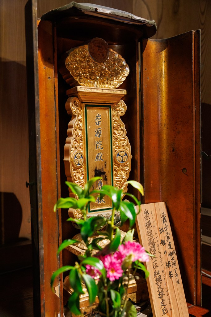 本堂におまつりされている御仏たち