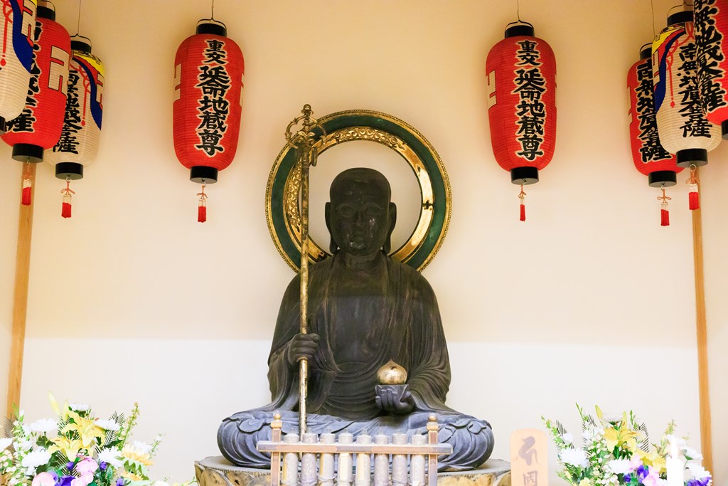 延命地蔵菩薩坐像（国指定重要文化財）