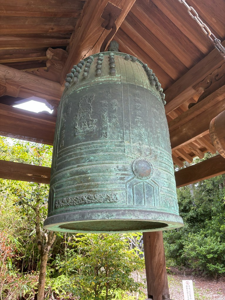 鐘楼（大阪府指定文化財）