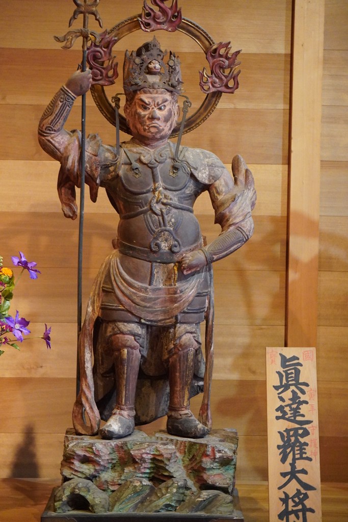 木造十二神将像（国指定重要文化財）